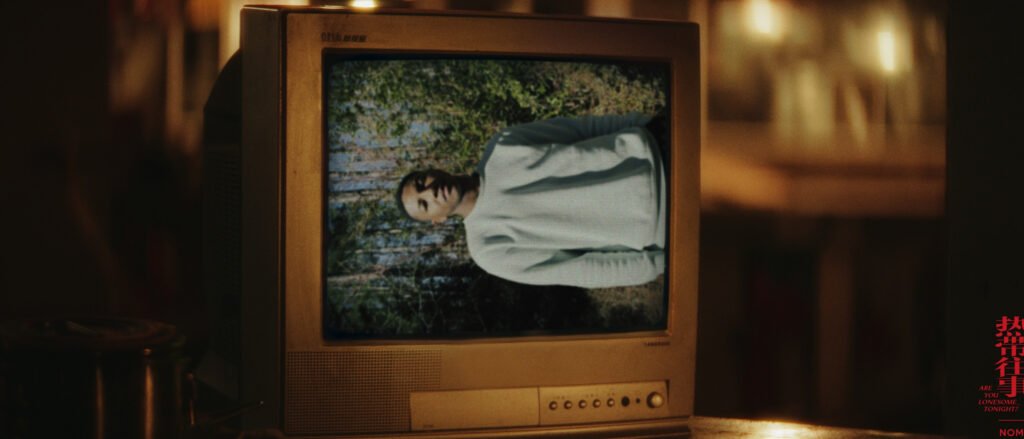 Chivalry by JOIE GREY - A Modern Anthem of Love