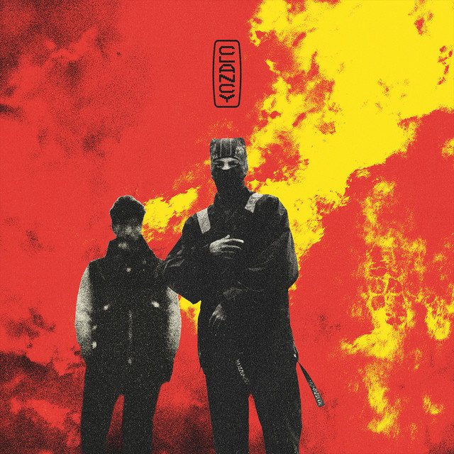Twenty One Pilots Clancy Album cover