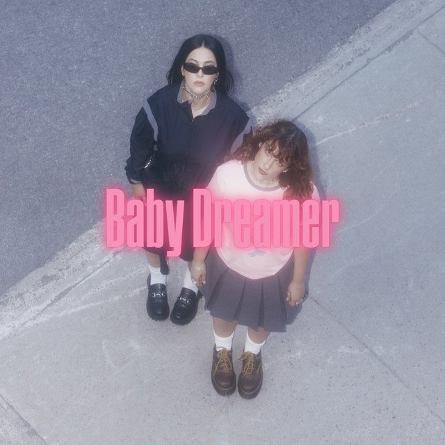 Milk & Bone Baby Dreamer EP Artwork
