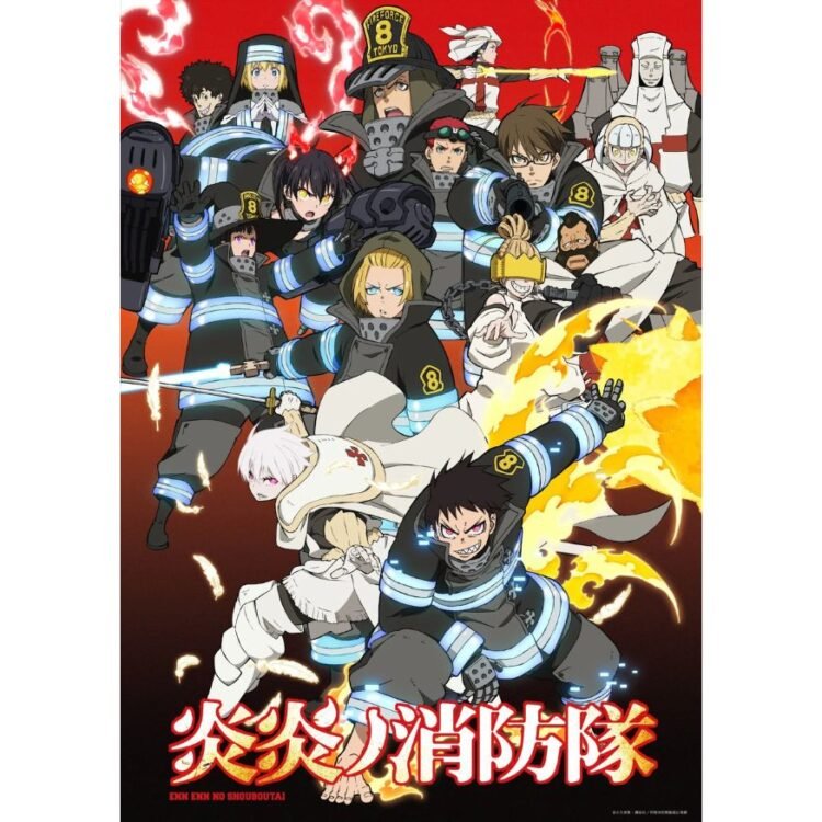 Fire Force Season 3