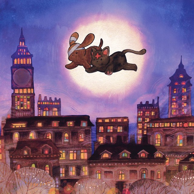 AJ Tracey Crush (feat. Jorja Smith) Song Artwork