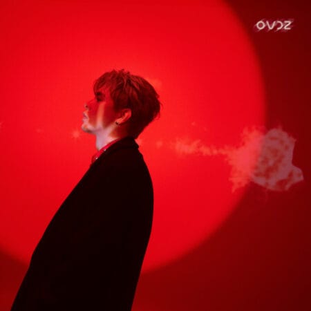 MOSUN's OVDZ: When Desire Becomes Its Own Trap